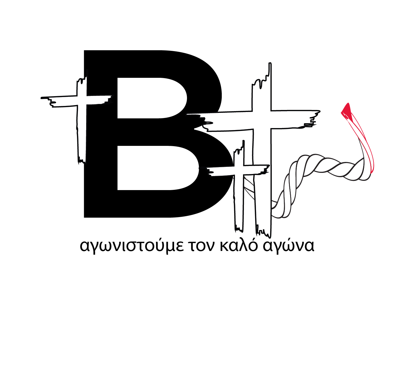 Tattoo Design by Fernelylebrong for this project | Design #12687479