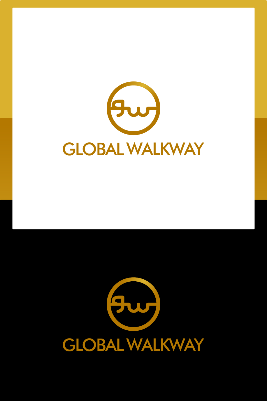 Logo Design by ChinMaya for Global Walkway Capital | Design #12755745