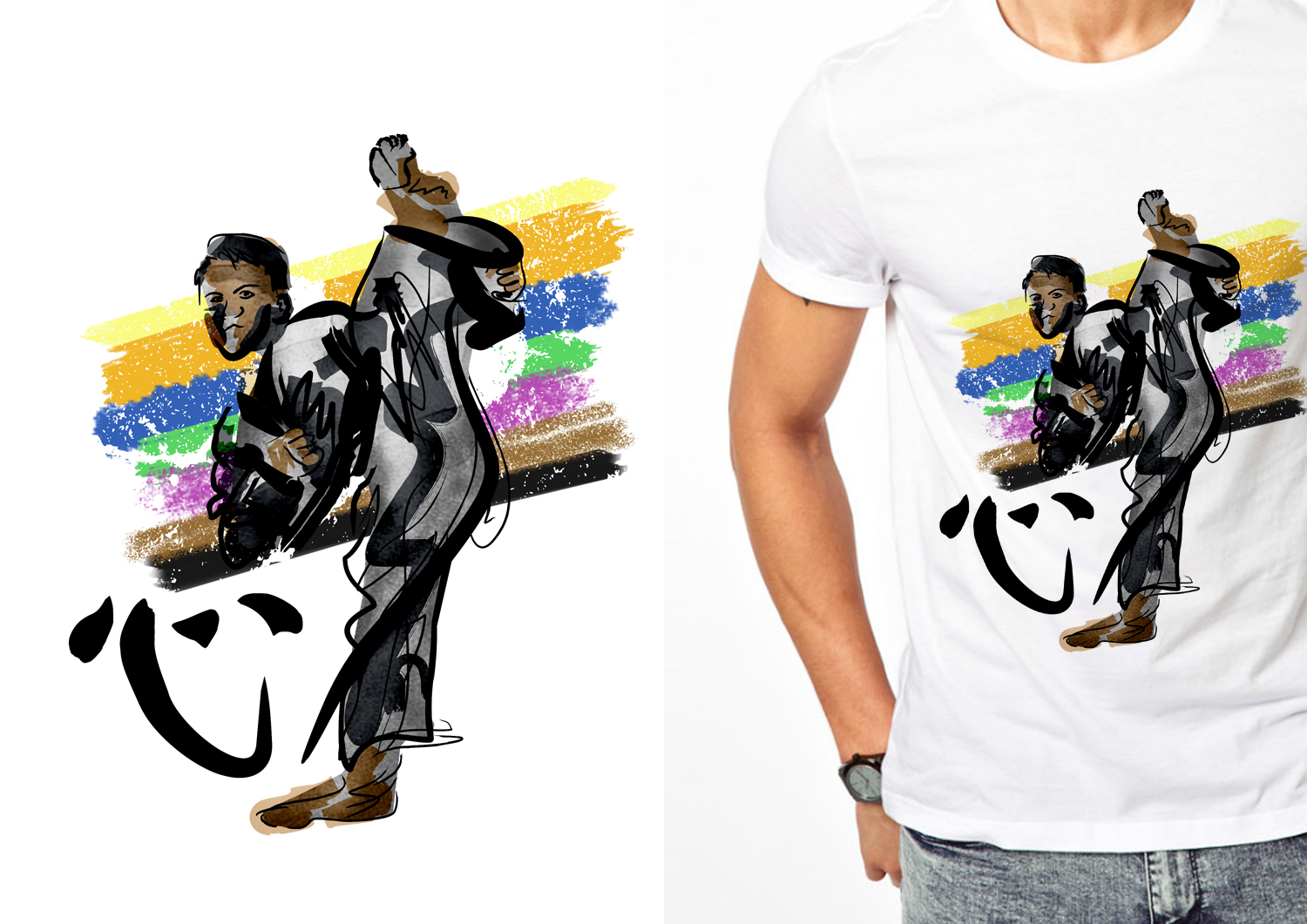 T-shirt Design by petowesd for Pawling Karate, LLC | Design #12679017