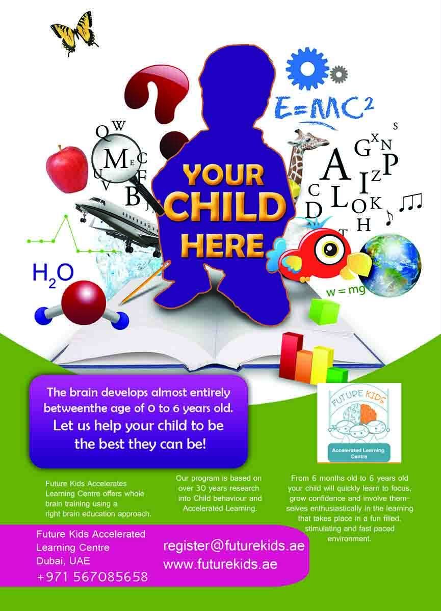 Brochure Design by jshan for this project | Design #2431331