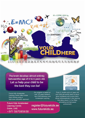 Whole brain training Early Learning Activity needs brochure | Design de Brochure par jshan