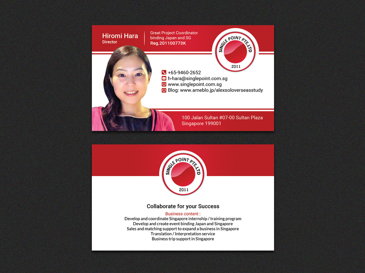 Business Card Design by Sandaruwan for this project | Design #12685904