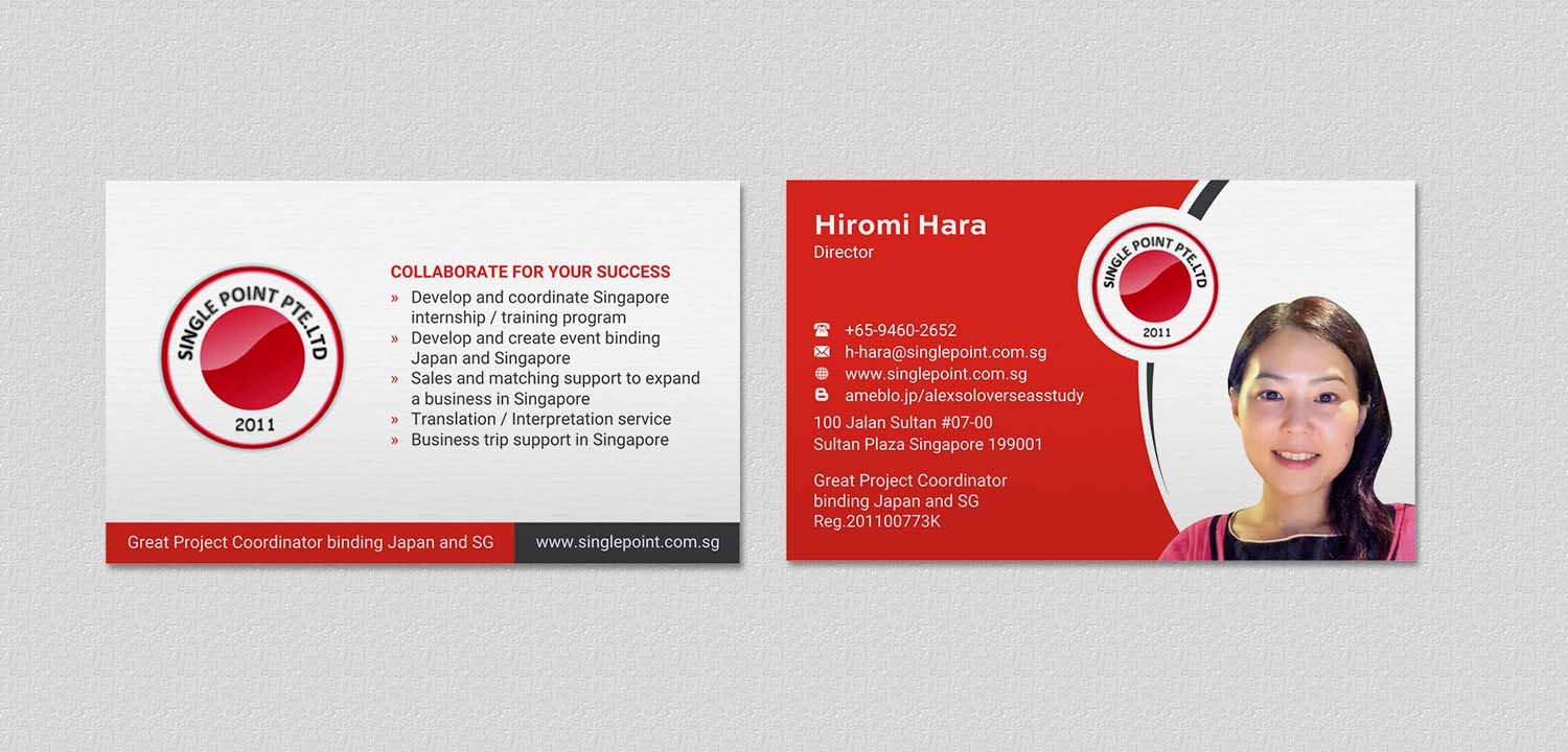 Design de Carte de Visite par INDIAN_Ashok pour ce projet | Design #12673183