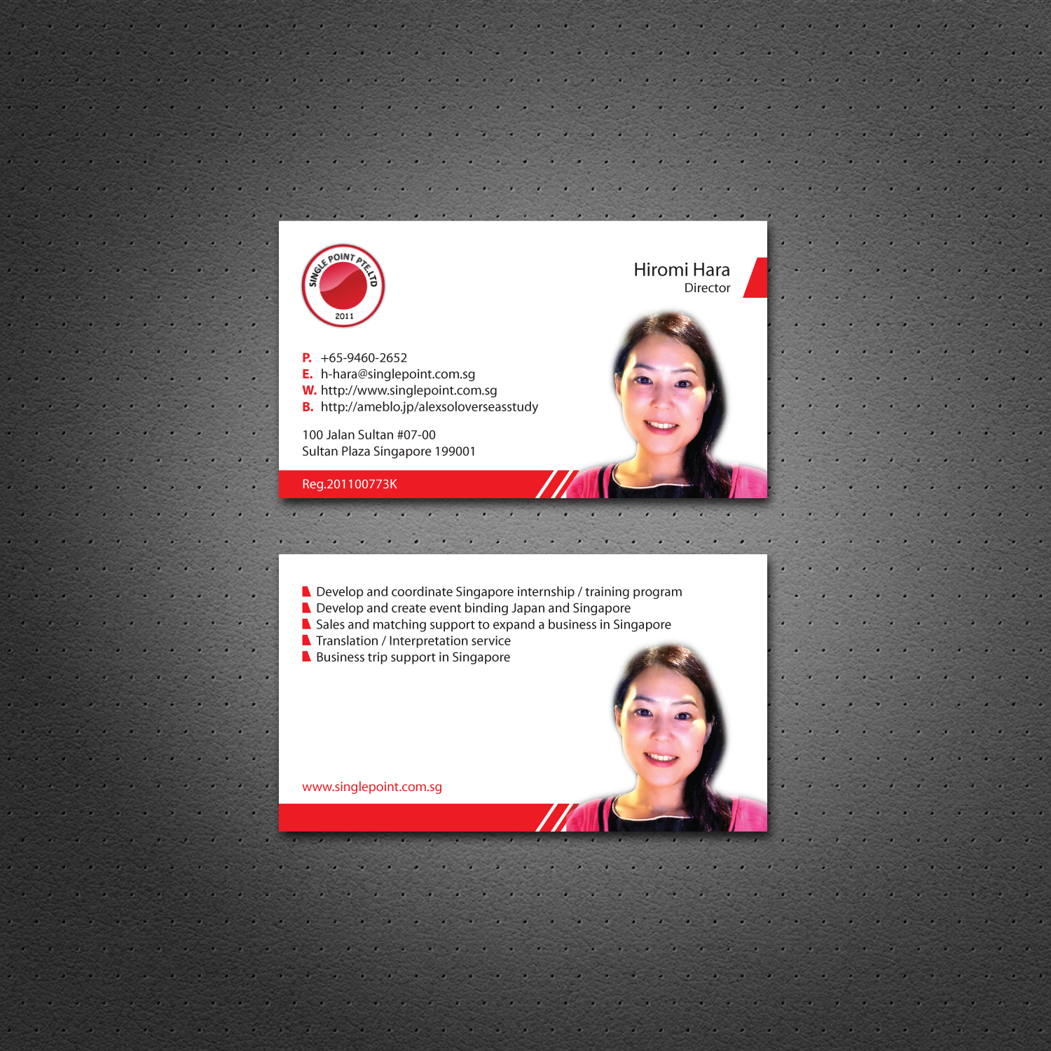 Design de Carte de Visite par Dezero pour ce projet | Design #12673874