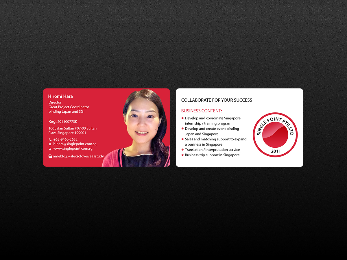 Design de Carte de Visite par Creations Box 2015 pour ce projet | Design #12678806