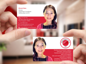 Design de Carte de Visite par Creations Box 2015 pour ce projet | Design : #12678811