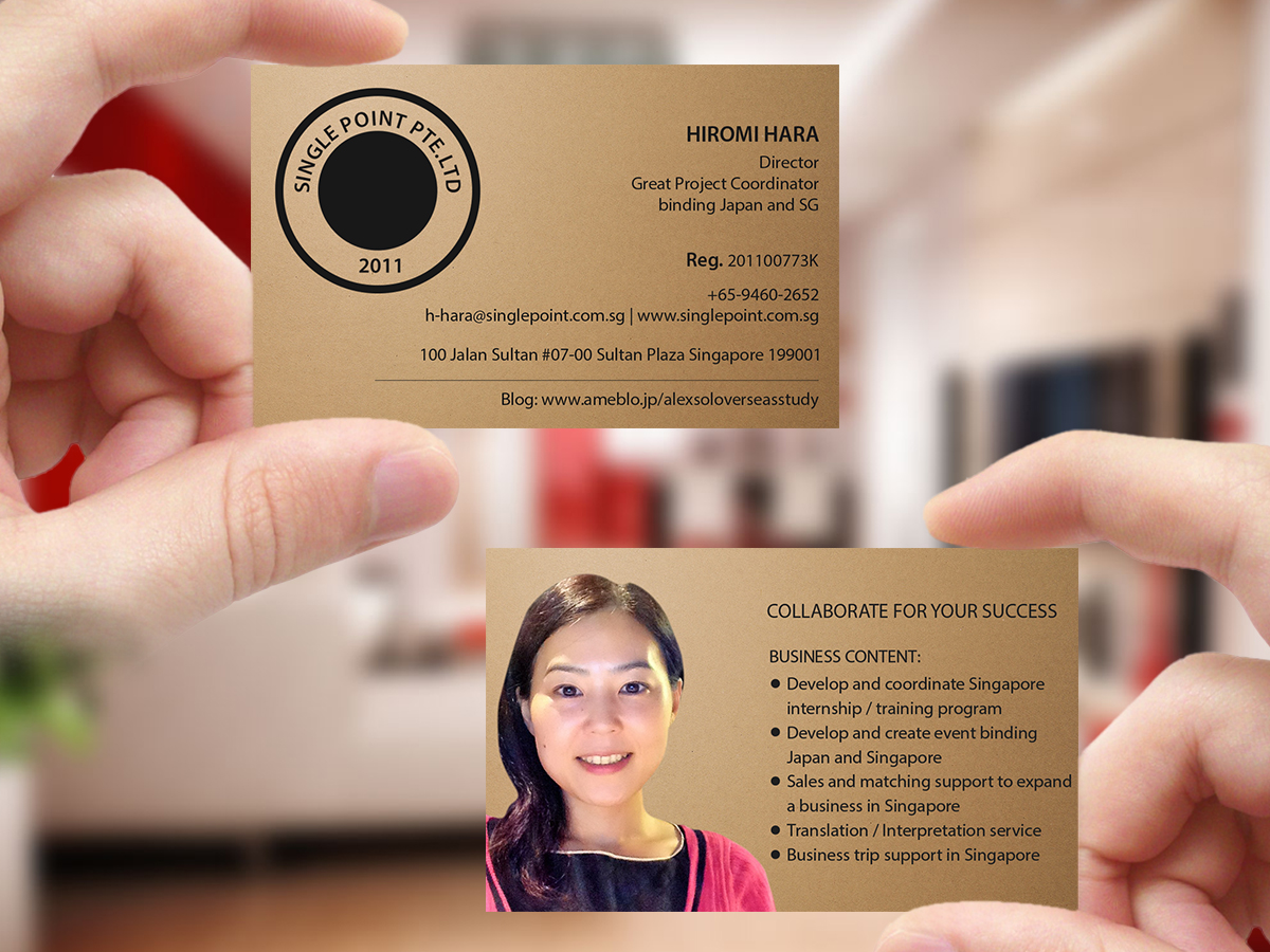 Design de Carte de Visite par Creations Box 2015 pour ce projet | Design #12678812