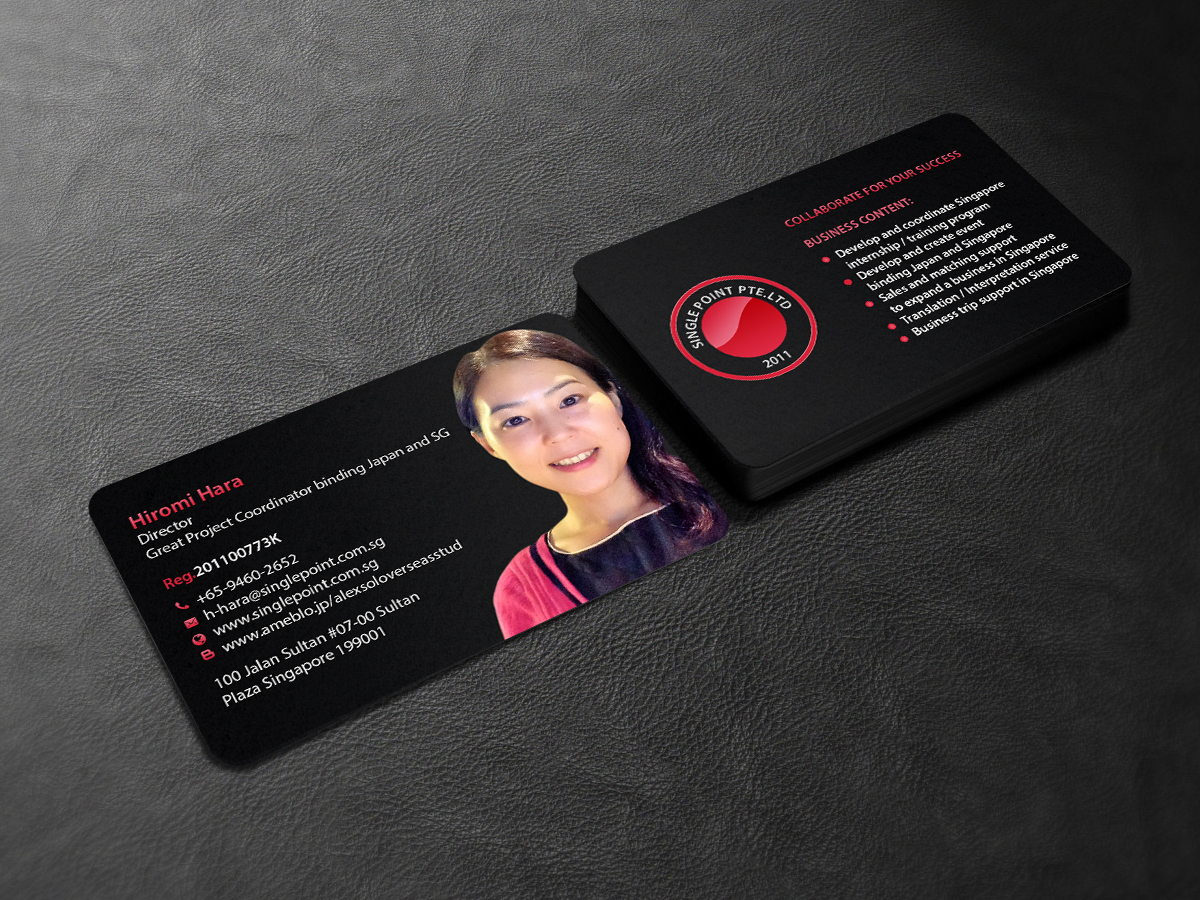 Design de Carte de Visite par Creations Box 2015 pour ce projet | Design #12678815