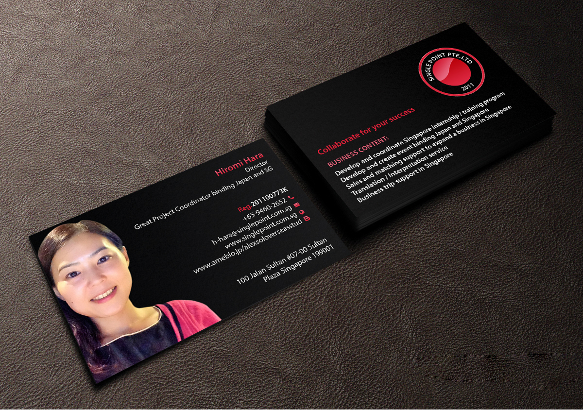 Design de Carte de Visite par Creations Box 2015 pour ce projet | Design #12678816