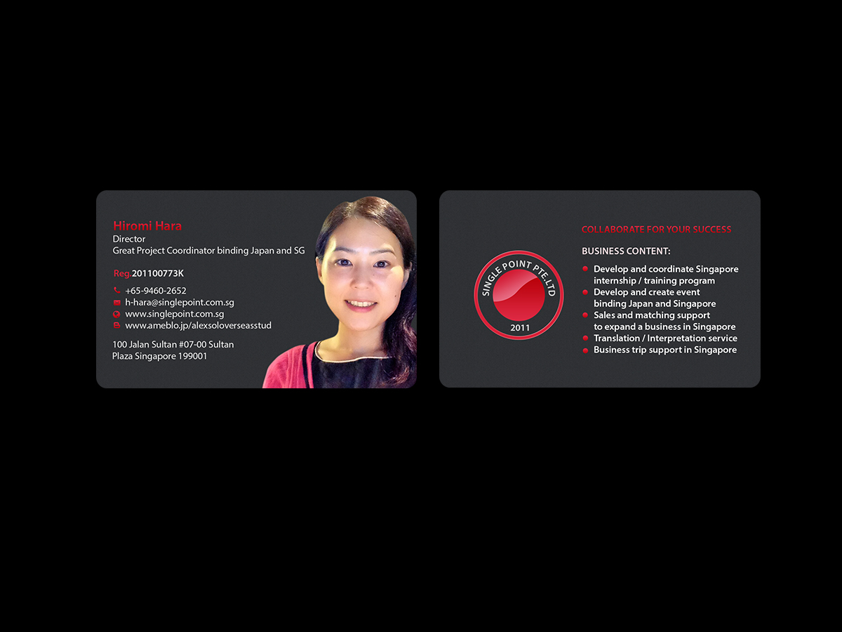 Design de Carte de Visite par Creations Box 2015 pour ce projet | Design #12678818