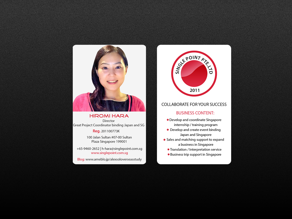 Design de Carte de Visite par Creations Box 2015 pour ce projet | Design #12678820