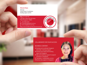Business Card Design by Creations Box 2015 for this project | Design: #12678821