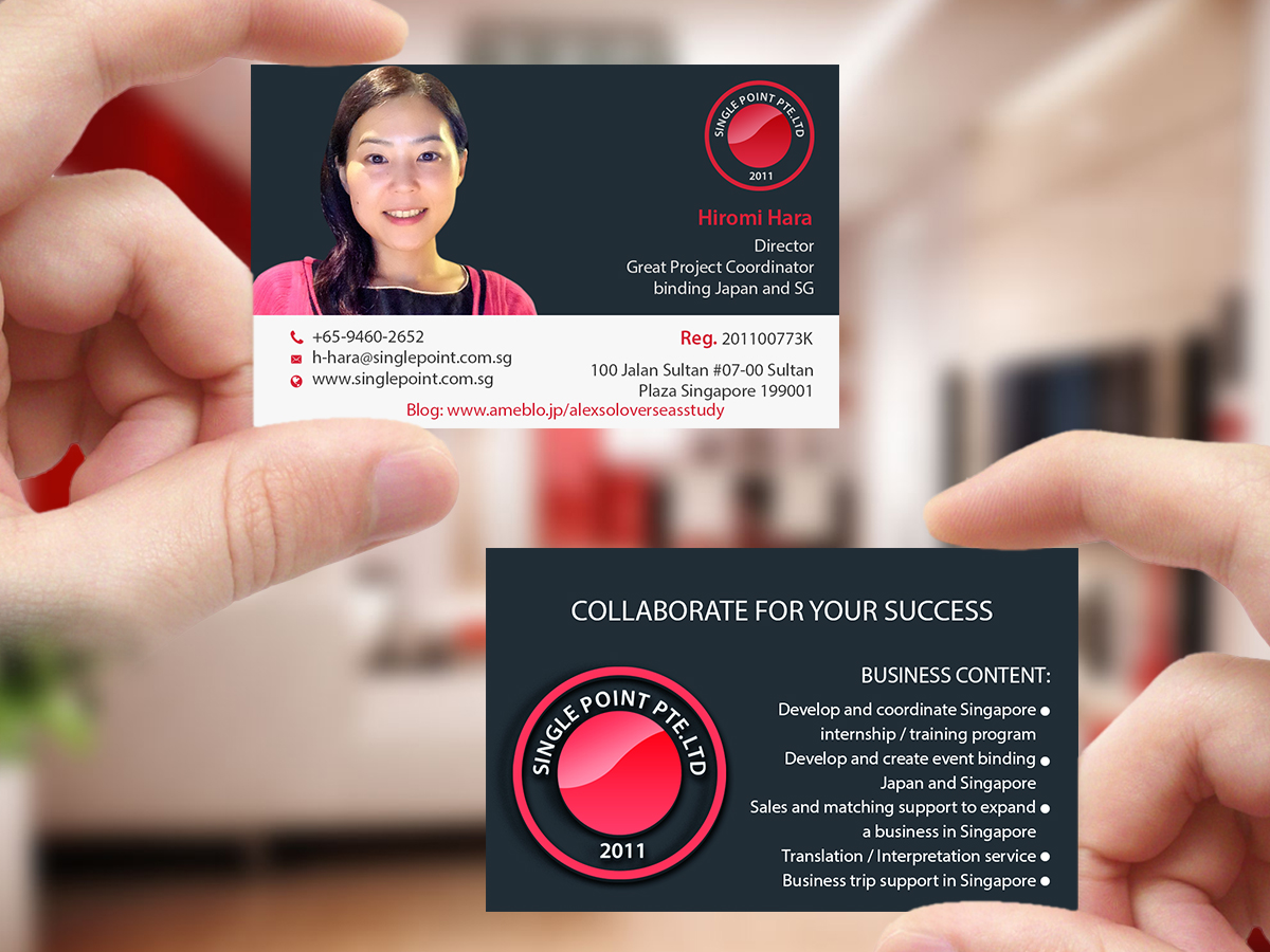 Design de Carte de Visite par Creations Box 2015 pour ce projet | Design #12678824