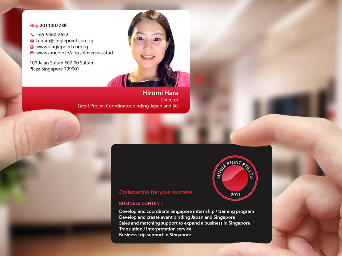 Design de Carte de Visite par Creations Box 2015 pour ce projet | Design #12678828