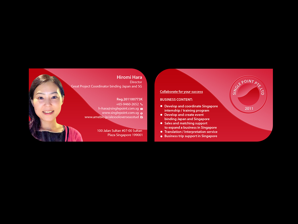 Design de Carte de Visite par Creations Box 2015 pour ce projet | Design #12678829