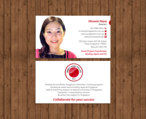 Business Card Design by chandrayaan.creative for this project | Design: #12675595