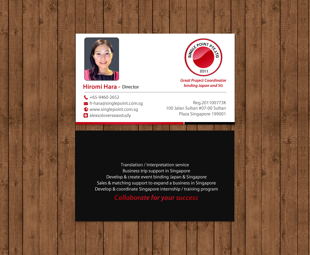 Design de Carte de Visite par chandrayaan.creative pour ce projet | Design #12675639