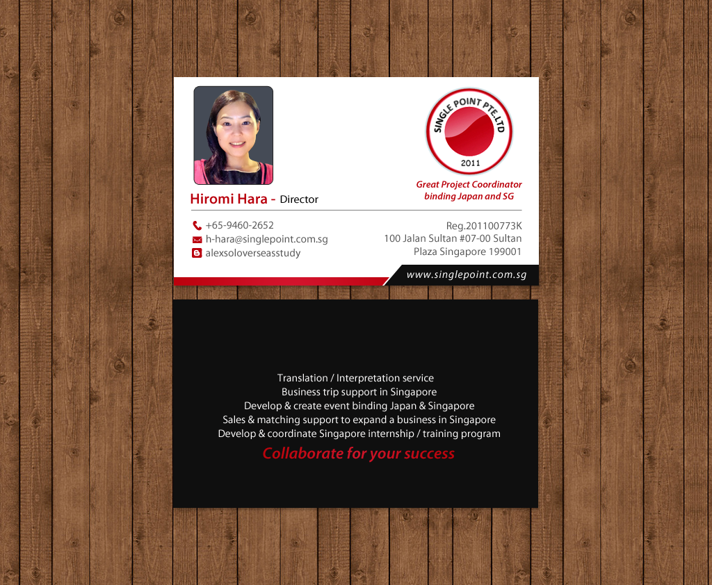 Design de Carte de Visite par chandrayaan.creative pour ce projet | Design #12675640