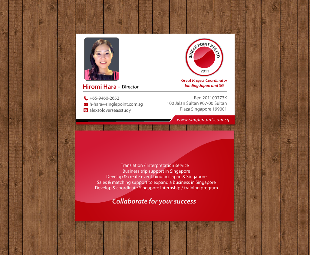 Design de Carte de Visite par chandrayaan.creative pour ce projet | Design #12675641