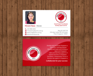 Design de Carte de Visite par chandrayaan.creative pour ce projet | Design : #12675642