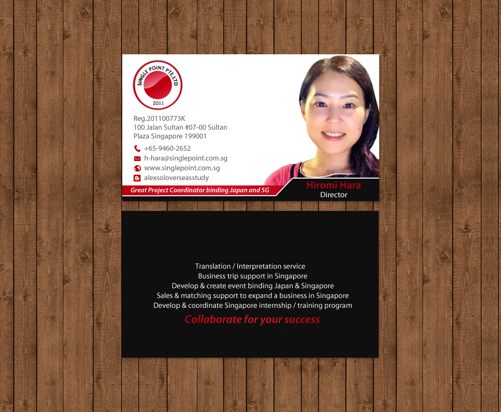 Design de Carte de Visite par chandrayaan.creative pour ce projet | Design #12675646