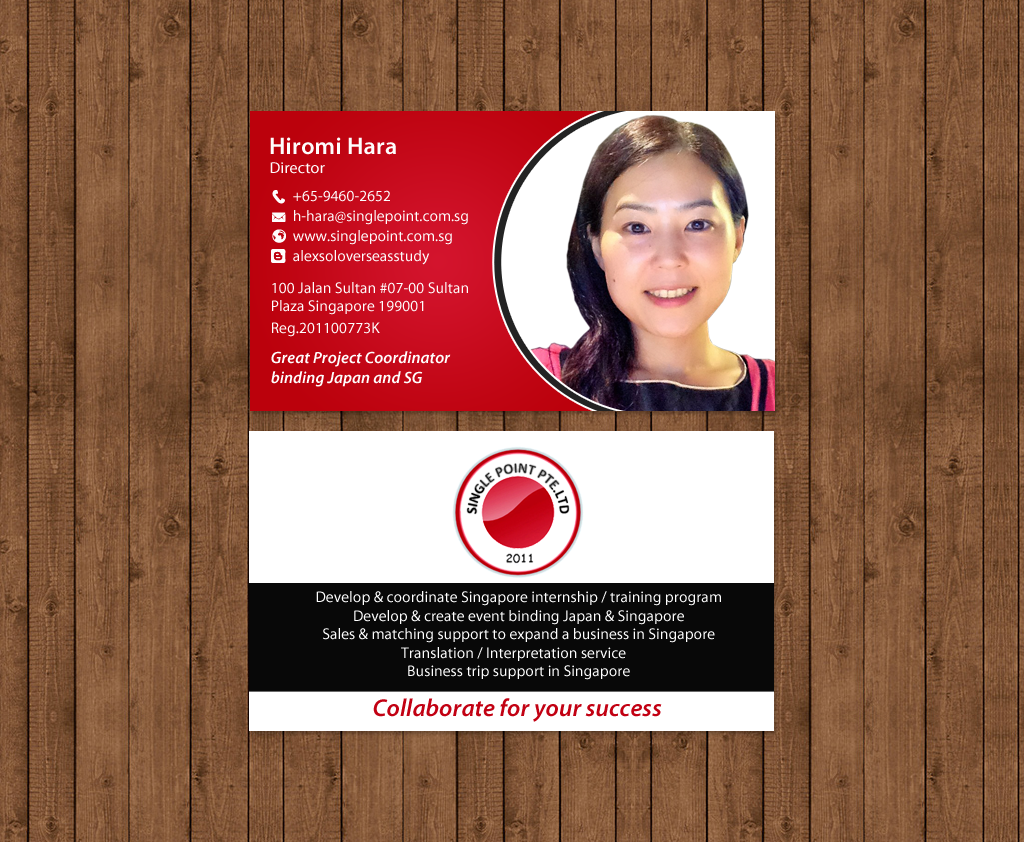 Design de Carte de Visite par chandrayaan.creative pour ce projet | Design #12675749