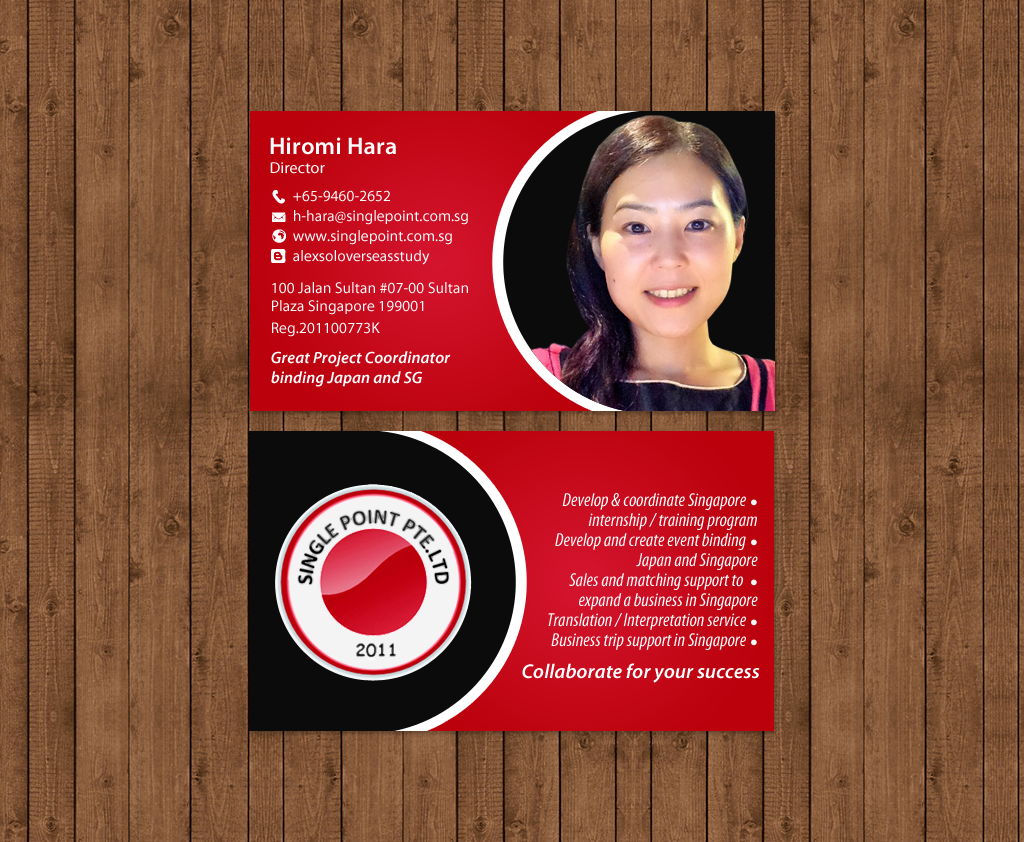 Design de Carte de Visite par chandrayaan.creative pour ce projet | Design #12675751