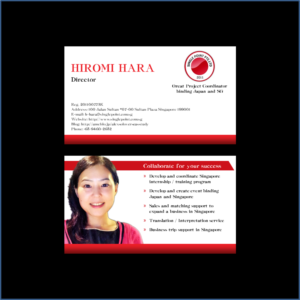 Business Card Design by umapriyadharshini