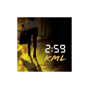 CD Cover Design by GMWIRE for AHSIER Entertainment | Design: #14020153