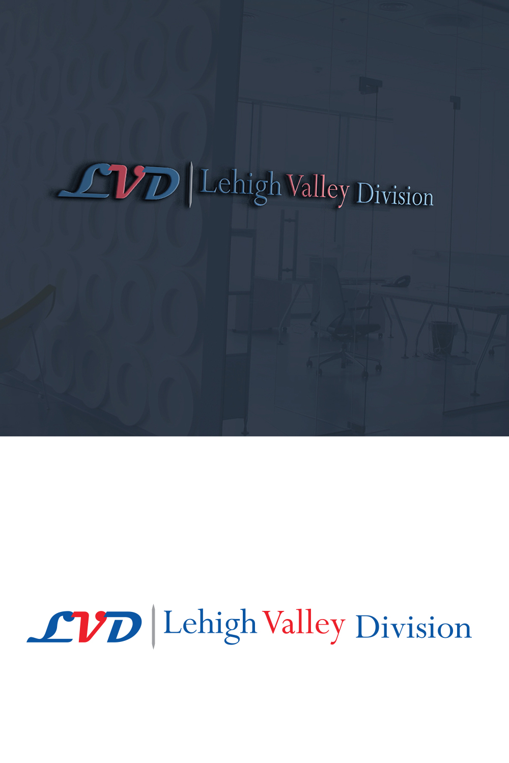 Logo Design by jameskatholine for American Overhead Door And Dock | Design #12679422