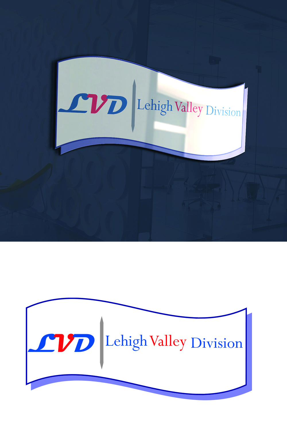 Logo Design by jameskatholine for American Overhead Door And Dock | Design #12705603