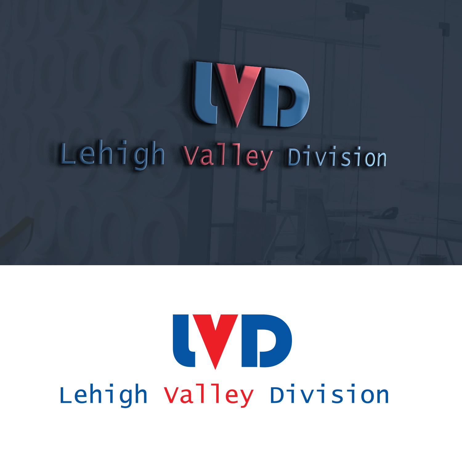 Logo Design by jonesjessica348 for American Overhead Door And Dock | Design #12686433