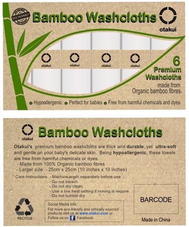 Design Emballage par wchristia pour ce projet | Design #12708959