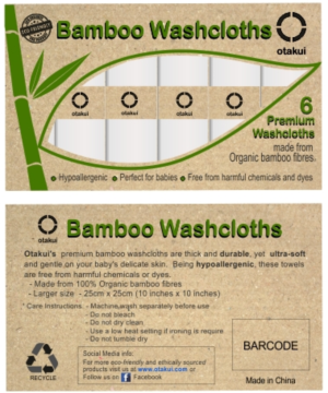 Packaging Design by wchristia for this project | Design: #12708959