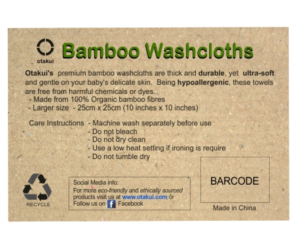 Packaging Design by wchristia for this project | Design: #12720231