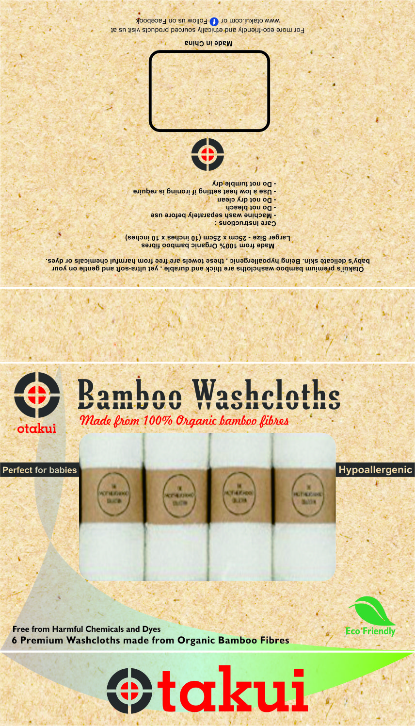 Packaging Design by Al - Ghazalie for this project | Design #12766599