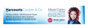 Banner Ad Design by see why for Harcourts | Design: #12678747