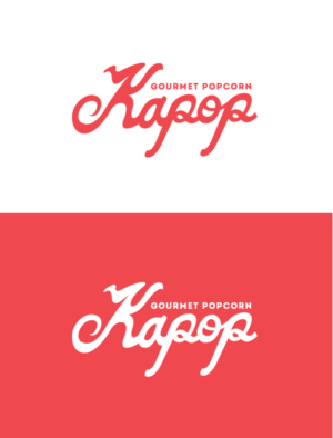 Logo Design by ABG for this project | Design: #12690736