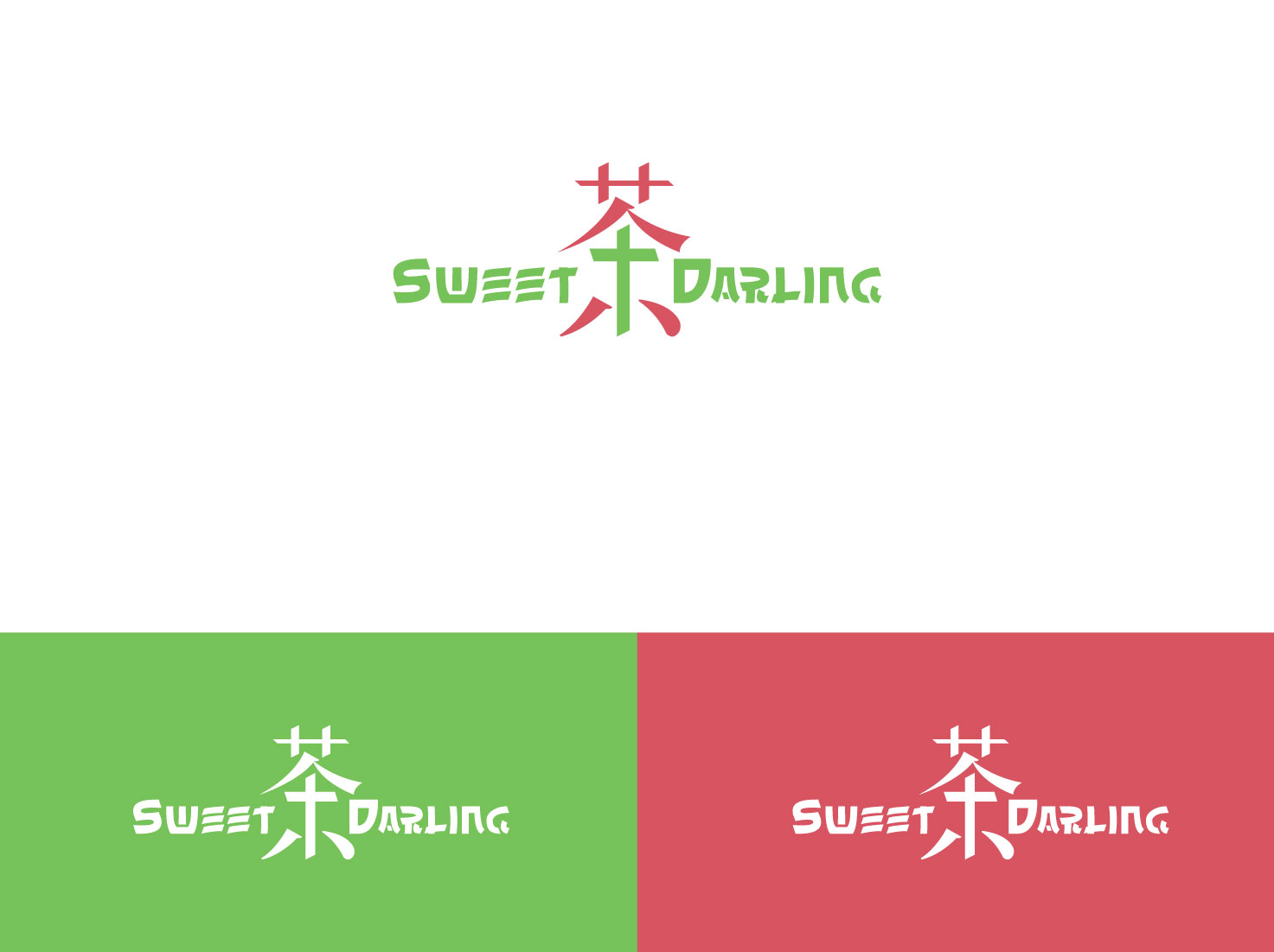 Logo Design by MAK45 for this project | Design #12726310