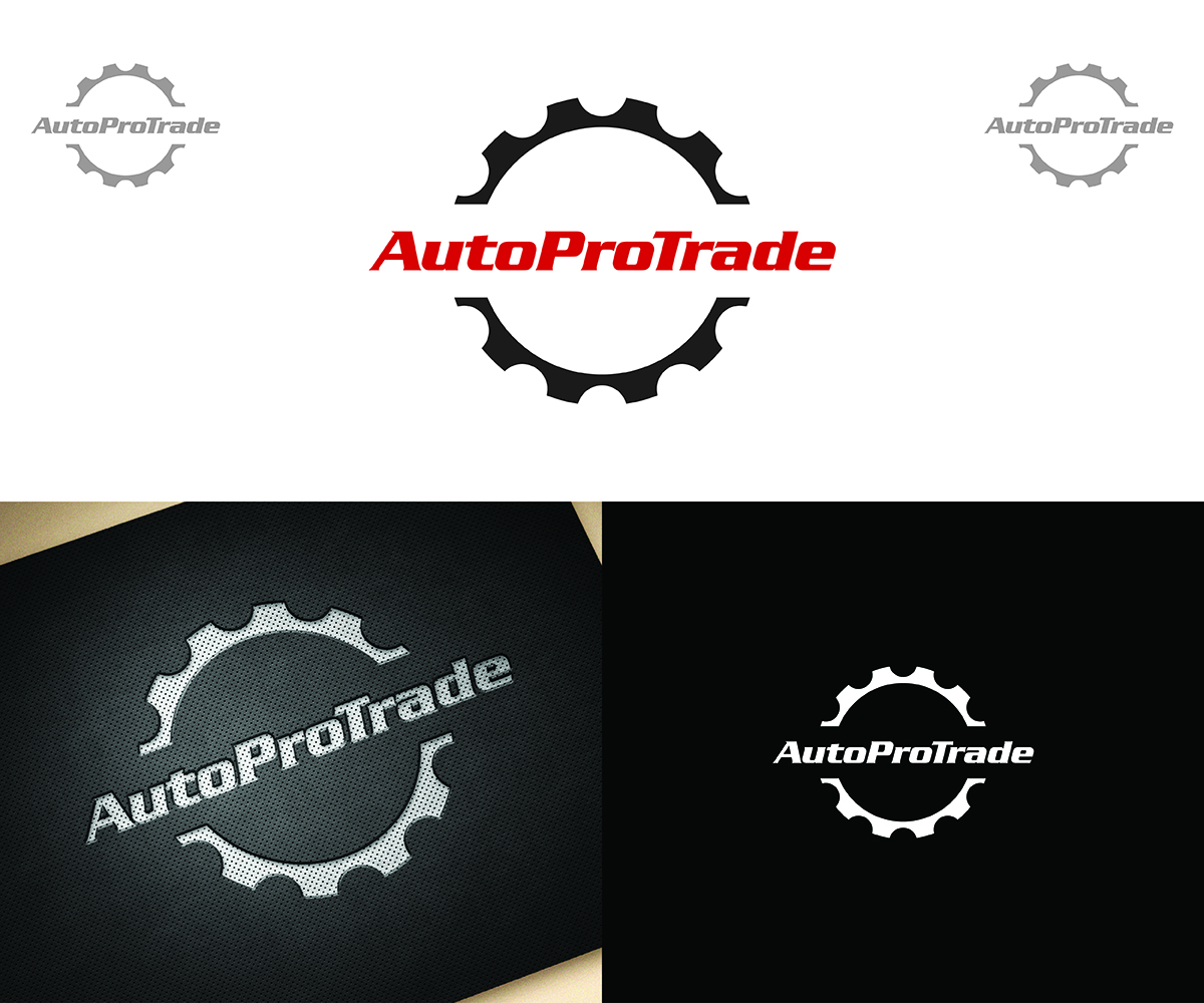 Design de Logo par eMARK pour ce projet | Design #12708745