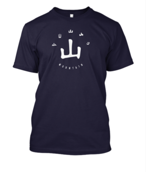 T-shirt Design by Hulk smith
