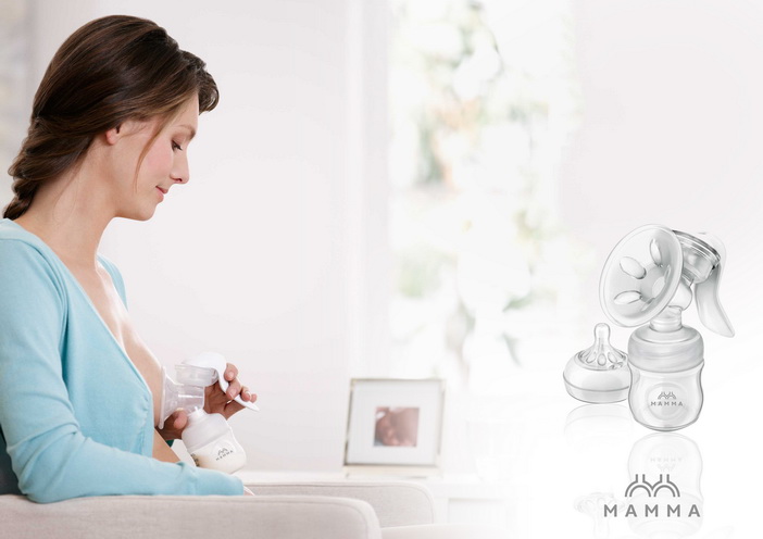 Logo-Design von christianpoetoe für Mamma baby care | Design #12847709