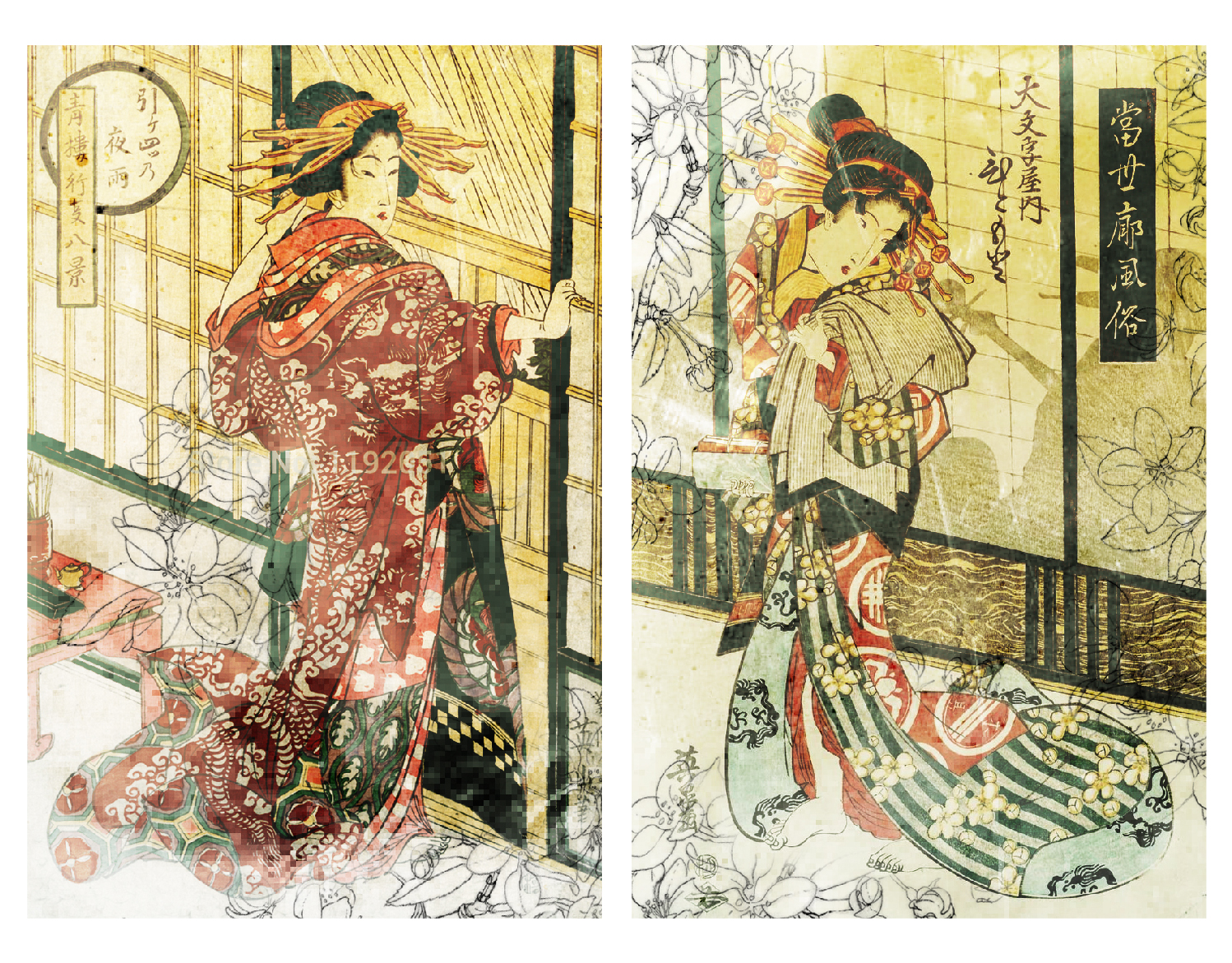 Diseño Con Ilustración por Oliver  Balard para WALTEX | Diseño #12738578