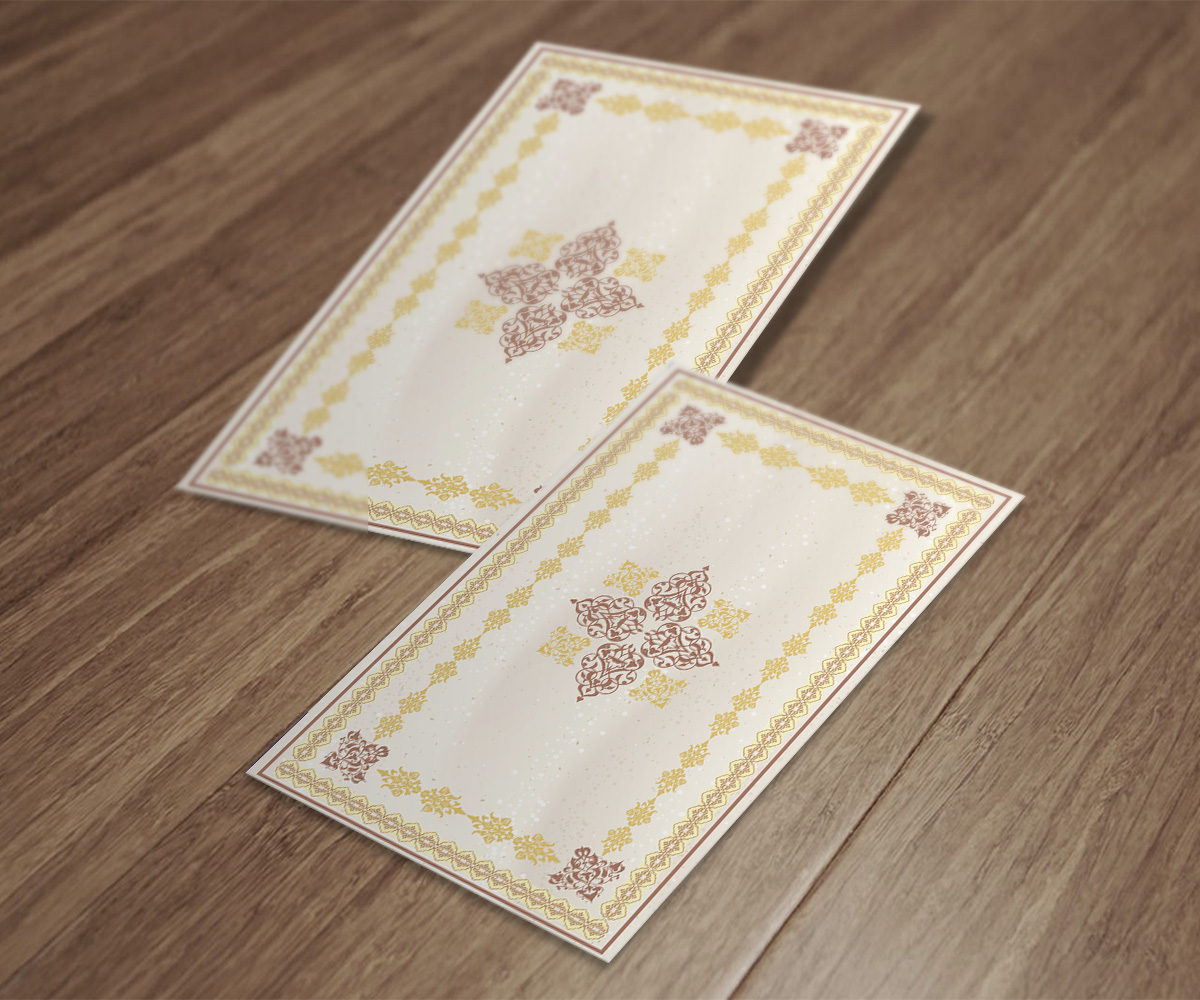 Design Illustration par sarahmalick4 pour WALTEX | Design #12749844