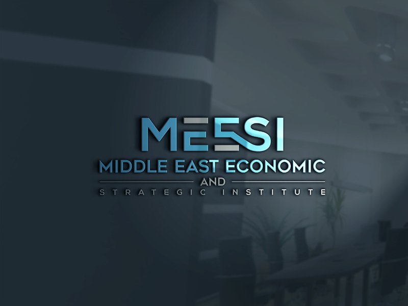 Diseño de Logo por AhmadMohammad para este proyecto | Diseño #12730800