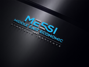 Design de Logo par AhmadMohammad pour ce projet | Design : #12730801