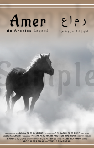 Poster Design by Vlad Cosac for this project | Design #12731389