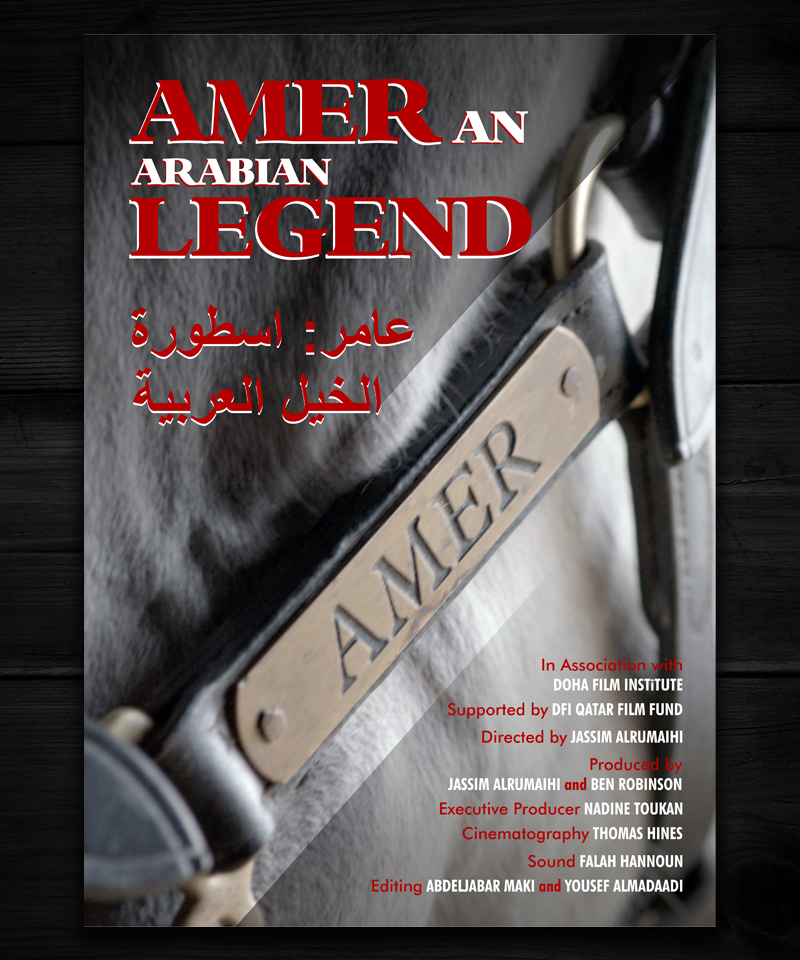 Poster Design by OwnDesign for this project | Design #12753719