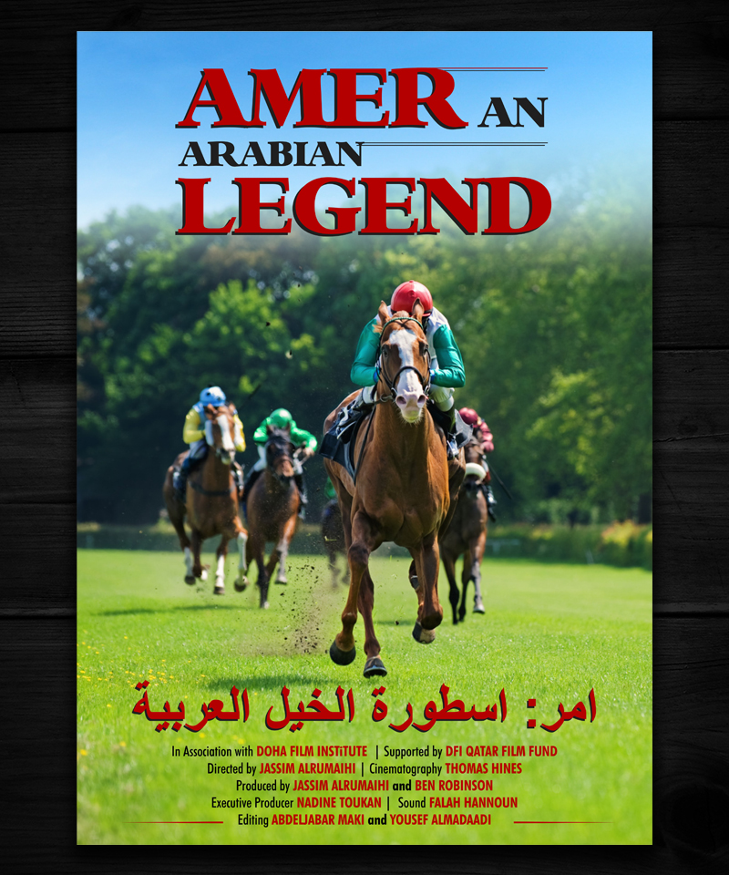 Poster Design by OwnDesign for this project | Design #12753720