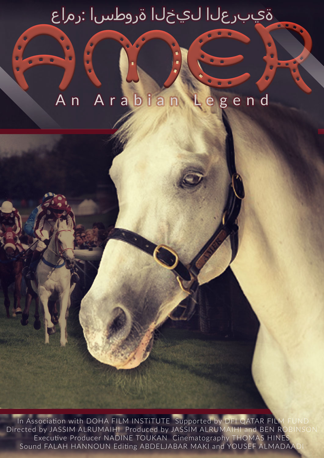 Poster Design by Drexen for this project | Design #12739092